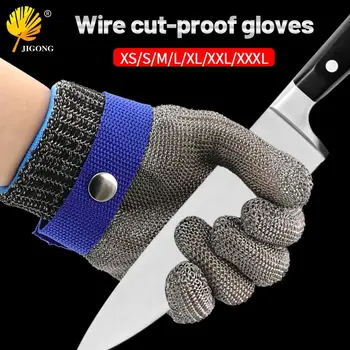 Средства индивидуальной защиты для самообороны, перчатки из проволоки из нержавеющей стали, защита от порезов, металлические перчатки