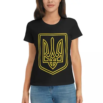 страна Тризуб, герб Украины, Украинская коммунистическая партия, футболки Высшего качества, дорожные черные, высшего качества, Размер Eur