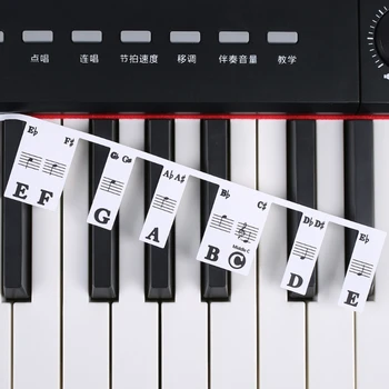 Съемные наклейки с антипригарным покрытием для музыкальной клавиатуры с нотным обозначением персонала