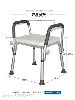 Табурет для ванны из алюминиевого сплава Yade стул для пожилых людей стул для душа стул для ванной комнаты беременная женщина стул для ванны стул для душа