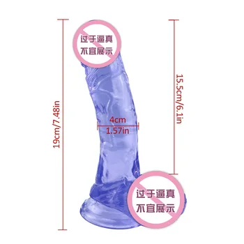 Товары для женской мастурбации с присоской на пенисе длиной 19 см