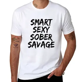 Умная Сексуальная футболка Sober Savage - Unisexe, Забавная Футболка Для Восстановления Зависимости От Трезвости, Футболка sublime, мужские футболки-чемпионы