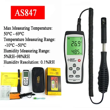 Умный Датчик AS847 Сплит Цифровой Гигрометр Измеритель влажности 2 в 1 Термопара типа K Датчик Влажности Датчик Температуры Влажности