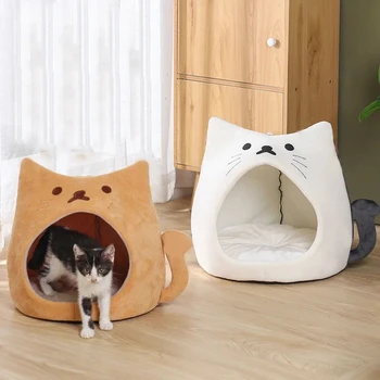 Универсальная подушка Four Seasons Cute Pet Cat Nest с короткими плюшевыми осенне-зимними теплыми принадлежностями для домашних животных