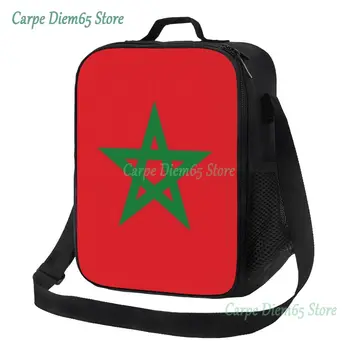 Флаг Марокко Изолированная сумка для ланча для женщин Термосумка-холодильник для ланча для детей Школьного возраста