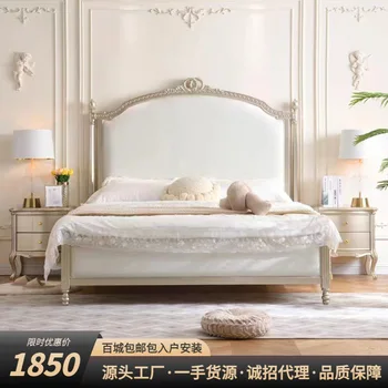 Французская кровать из массива дерева 1,8 м, 1,5 м, одноместная и двухместная для хранения воздуха под давлением, мягкая кровать