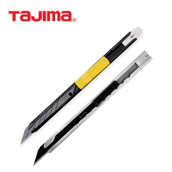 Художественный нож TAJIMA LC-320B /390B 9 мм с приводом под углом 30 °, Универсальный Нож A-Типа, Держатель Инструмента из нержавеющей Стали, Соответствующее Запасное Лезвие LB39H