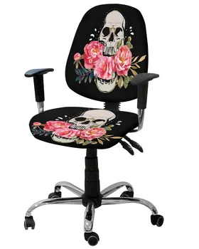 Цветы Черепа, Черный Эластичный чехол для компьютерного кресла, Эластичный Съемный чехол для офисного кресла, Разделенные чехлы для сидений в гостиной