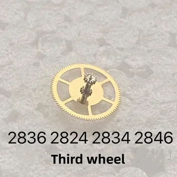 Часовой механизм, второе колесо, Запасные части Для Часового механизма ETA 2836 2824 2834 2846 Аксессуары для ремонта второго / третьего колеса