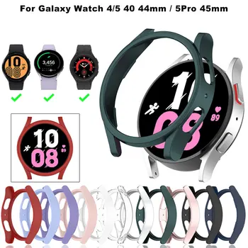 Чехол для часов Samsung Galaxy Watch 5 4 40 мм 44 мм Без Защитной пленки для экрана ПК Матовый корпус С круглым Бампером для Watch 5 Pro 45 мм