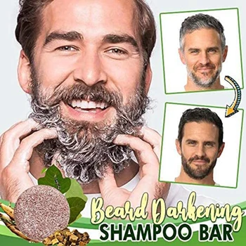 Шампунь для затемнения бороды, шампунь для мытья бороды, шампунь для затемнения волос, мыло для мужчин