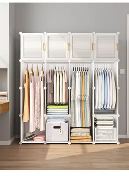 Шкаф для одежды, домашняя мебель для спальни, простая сборка, Пластиковый шкаф для хранения в общежитии, комоды, куб, складной, прочный
