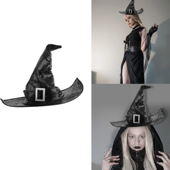 Шляпа ведьмы на Хэллоуин, унисекс, черные шляпы для взрослых, детские принадлежности для вечеринки на Хэллоуин, реквизит для косплея, шапка волшебника