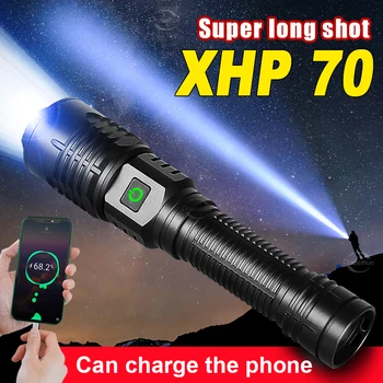 Экономичный XHP70, мощный фонарик, USB-перезаряжаемый фонарик, светодиодный фонарик высокой мощности, открытый Водонепроницаемый, с зумом, кемпинг