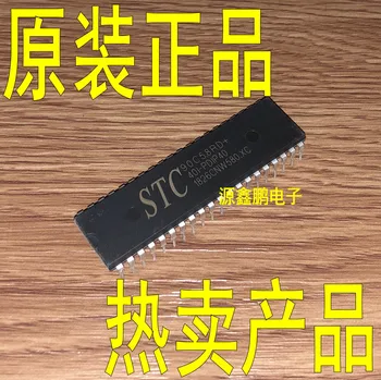 Электронная интегральная схема STC89C58RD + 40I-PDIP40 STC89C58RD Новая и Оригинальная 89C58