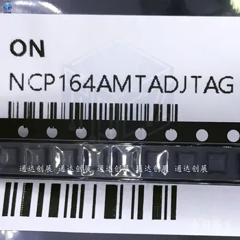 Электронный инвентарный регулятор напряжения LDO NCP164AMTADJTAG DFN-6, 1 шт.