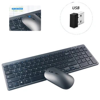 Эргономичная беспроводная клавиатура с 99 клавишами, Bluetooth-совместимая беспроводная клавиатура + мышь с цифровой клавиатурой, двухрежимный режим для IOS / Android / Windows