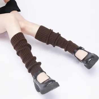 Юбка, однотонный универсальный вязаный браслет на ножке, теплый чехол для ног, грелка для ног, женские осенне-зимние вязаные носки, манжеты для ботинок, гетры