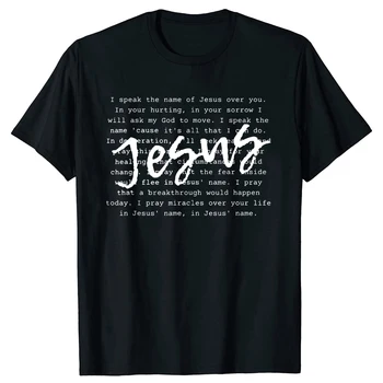 Я произношу имя Иисуса, винтажная футболка Christian Faith PrayerT, футболка с коротким рукавом, футболка с забавным рисунком, подарок