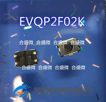 Япония импортировала патч Panasonic Evqp2f02k 5 футов с напольными ножками 4.7*3.5*2.5 мм Сенсорный выключатель