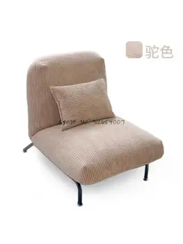 Японский диван одноместный стул с низким сиденьем Плюшевая гостиная балкон спальня досуг складной ленивый лежачий плоский маленький домик типа