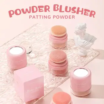 Яркая Пудра Для макияжа Blusher Bowl Cut Powder Blusher Питает Кожу Для макияжа в стиле Ню, Осветляет Щеки И кожу Beauty F0J7