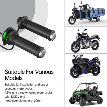 1 Пара ручных захватов для мотоциклов ATV С электрическим подогревом, теплые ручные захваты для руля, легкая фиксация для мотоциклов ATV, черный H9EE