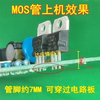 10 шт./лот Импортированный инверторный контроллер TO-220 S68N08R 68V80A на полевом транзисторе MOS transistor.