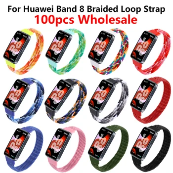 100шт Плетеный Ремешок для часов с Петлей для Huawei Band 8 Ремешок для Huawei Band 8 Ремешков Браслет для Huawei 8 Band Плетеный Ремешок для часов