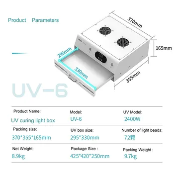 15-дюймовая интеллектуальная лампа отверждения с двойным синхронизацией UV-6, механическая коробка для отверждения УФ-клея для ремонта сухого клея на ЖК-экране iPhone iPad