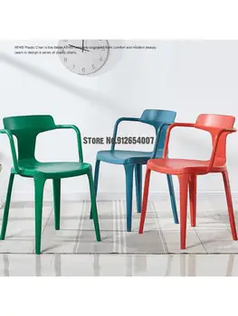 Ins creative leisure Nordic стул со спинкой пластиковый обеденный стул для взрослых современный простой ленивый Домашний Ресторан