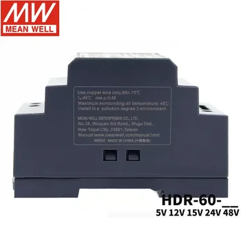 MEAN WELL HDR-60 тип рельса 5V 12V 24V импульсный источник питания 15V48V рельс 60 Вт трансформатор постоянного тока DR60