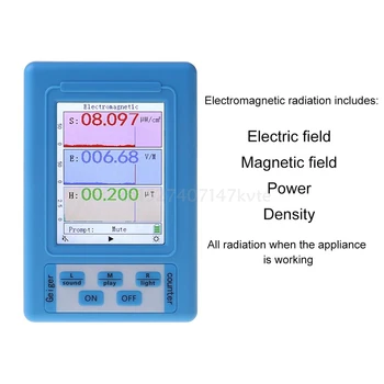 Детектор электромагнитного излучения Дозиметр Монитор тестер излучения измеритель ЭДС