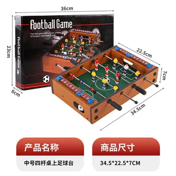 Детский бильярдный стол бытовой настольный футбол оптом мини-игра родитель-ребенок настольный футбол игрушка-головоломка