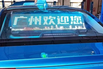 Дисплей заднего стекла автомобиля Shenzhen MDS Водонепроницаемый Экран из стекла такси, рекламирующий Полноцветный Светодиодный экран заднего стекла автомобиля
