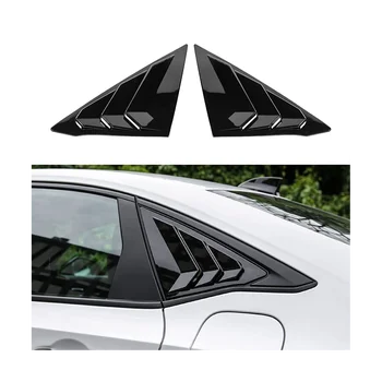 Для Honda Civic 2022 2023 Седан Задняя боковая вентиляция, четверть окна, жалюзи, шторка, черный