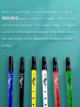 Ирландская антикварная жестяная флейта из алюминиевого сплава D Tune с 6 отверстиями, британская портативная профессиональная жестяная флейта для начинающих с кожаной сумкой