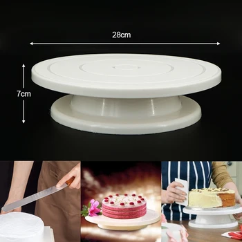 Комбинация костюмов Подставка для поворотного стола для торта Многофункциональные Аксессуары для украшения торта своими руками Кухонные Инструменты для выпечки Набор для торта