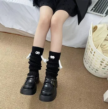 Персонализированные носки с магнитным всасыванием, хлопчатобумажные носки 3d, пара черно-белых носков, средняя трубка с магнитом