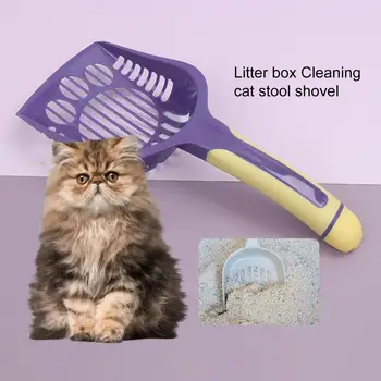 Полезная лопатка для кошачьего туалета, моющаяся, экономящая трудозатраты, прочный инструмент для чистки туалета для домашних кошек