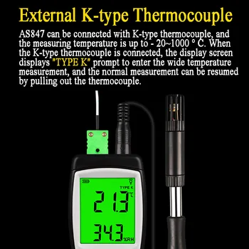 Умный Датчик AS847 Сплит Цифровой Гигрометр Измеритель влажности 2 в 1 Термопара типа K Датчик Влажности Датчик Температуры Влажности