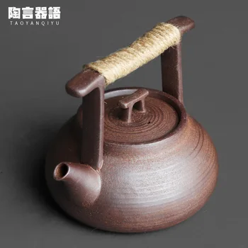 Чайник в японском стиле, ручная работа, ретро керамика, чайная церемония кунг-фу, портативная кофеварка, керамический чайник, чайный набор