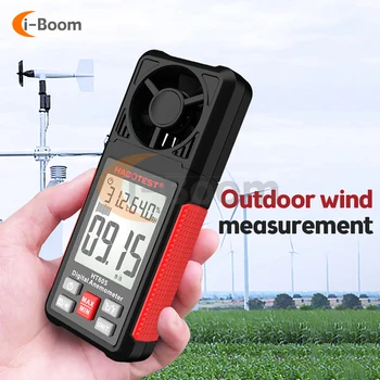 1ШТ Цифровой анемометр Ручной измеритель скорости ветра HT605 Для измерения скорости ветра, температуры и холодности с подсветкой ЖК-дисплея