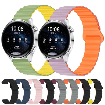20 мм 22 мм ремешок для Samsung Galaxy Watch 4 5 pro active 2 Classic Gear S3 S2 Силиконовый браслет с магнитной петлей для часов Huawei
