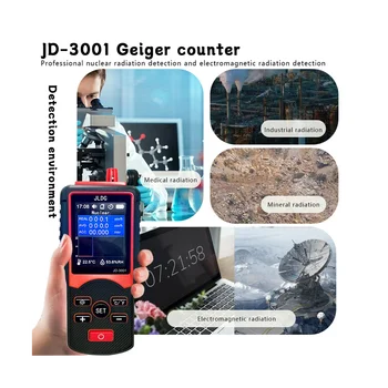 JLDG JD-3001 Счетчик Гейгера Детектор ядерного излучения Y-Ray Бета Гамма детектор Детектор радиоактивности