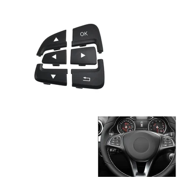 Автомобильная черная накладка на левую кнопку рулевого колеса для автозапчастей Mercedes Benz GLE W166