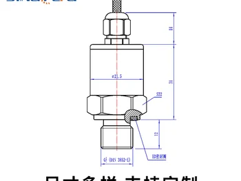 Измерение и контроль компактного керамического датчика давления, давления газа, воды, воздушного компрессора 1,6 МПа, датчика 0-3,3 В