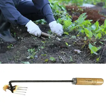 Инструмент для выкорчевывания сорняков Портативные садовые мотыги двойного назначения для обработки почвы Вспашки рыхления прополки посадки
