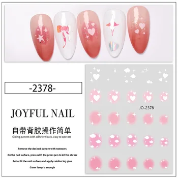 Наклейки для ногтей Pink Love Hearts Star с 3D самоклеящимися наклейками на обратной стороне, советы по дизайну украшения ногтей