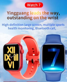 Оригинальные Смарт-часы IWO 14 X8 Pro Max Bluetooth Call Монитор Артериального Давления 44 мм Серии 7 Smartwatch Watches Для Apple Android
